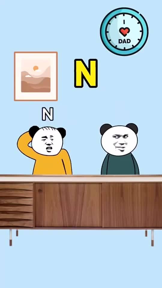 谩怎么读组词，漫溯怎么读