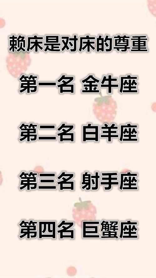 酝酿怎么读什么意思，酝酿怎么读写
