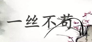人身体的九窍是哪九窍，九窍是哪九窍阴塞