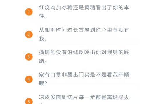 靡不有初鲜克有终是褒义还是贬义，靡不有初 鲜克有终意思