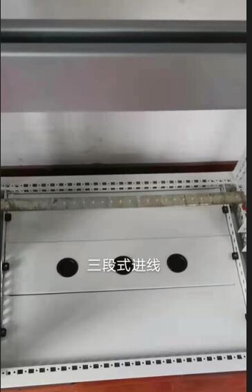 什么是三段式?