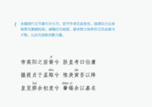 代码注解是什么意思，mapper注解是什么意思