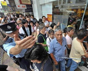 挤兑的意思挤兑的意思是什么