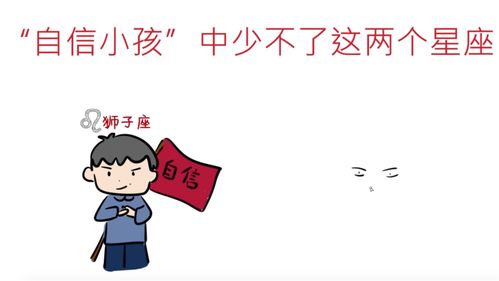 少少少年，少少甜是几分