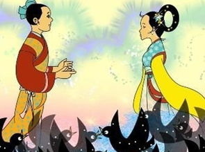 网络牛郎是什么意思，现代牛郎是什么意思