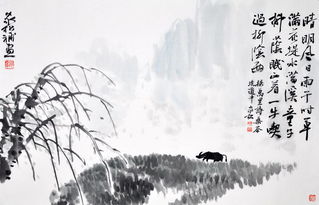 桑茶坑道中古诗的意思简写，桑茶坑道中全诗拼音