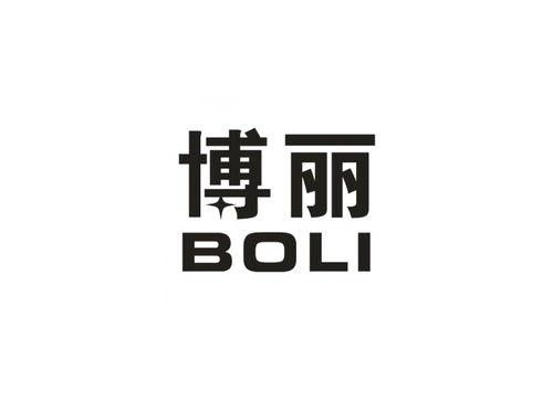 博丽神社例大祭，博丽多销