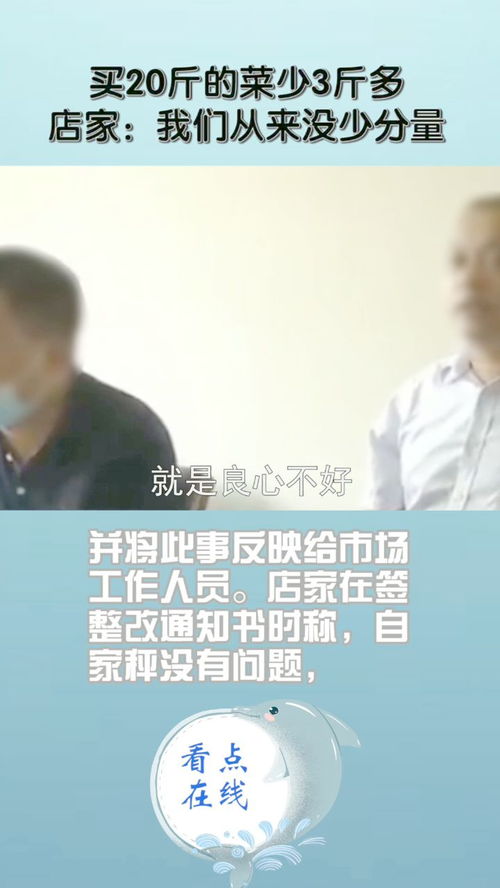 什么叫大工什么叫小工?