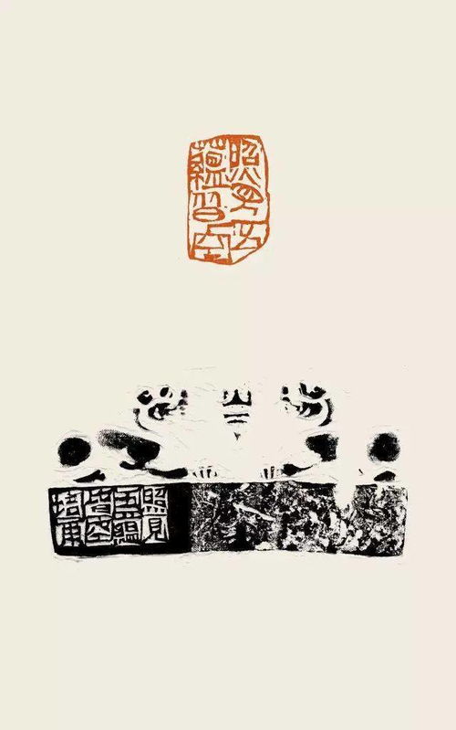 五蕴皆空打一个生肖，五蕴皆空经