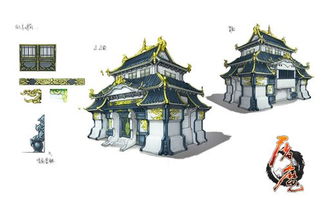 白玉京是什么意思