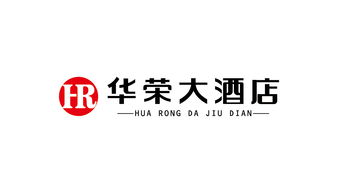 华荣和华荣华探针是一家吗