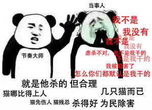 颇有的意思拼音，颇有意思中的颇是什么意思