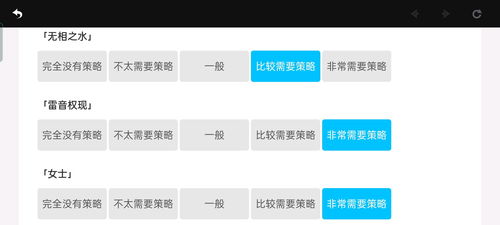 古代的贱籍和良民是什么意思，盗大感惭卒为良民是什么意思