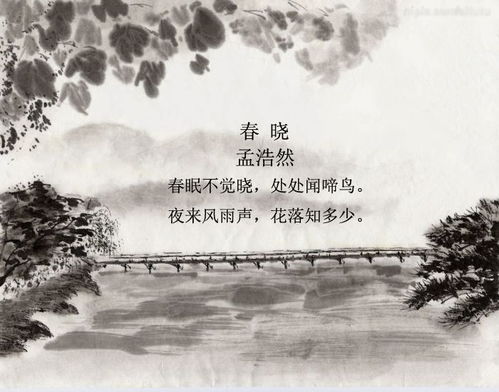 写景的诗句二年级，写雪的诗句小学