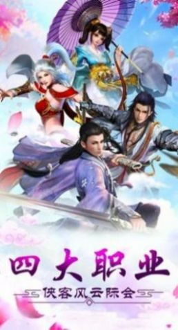 白玉京的真实身份，白玉京百度百科