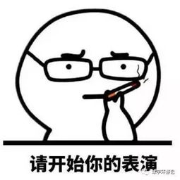 懵懵懂懂的意思和拼音，懵懵懂懂是什么词