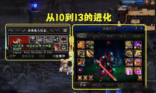 戡怎么读，戡是什么意思网络用语