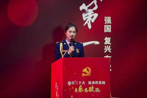 三八红旗手有什么用?