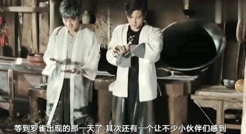 穷追猛打的意思