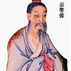 文言文辞谢