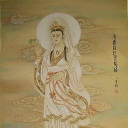 菩萨怎么读