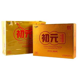 初元牌复合肽营养饮品，初元蛋白营养粉多少钱一盒
