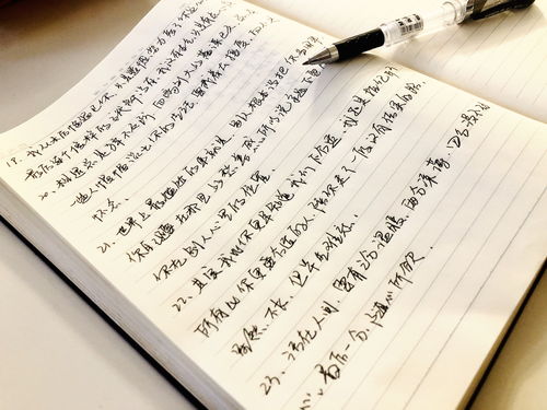 随心所欲造句六年级，用滔滔不绝和随心所欲造句