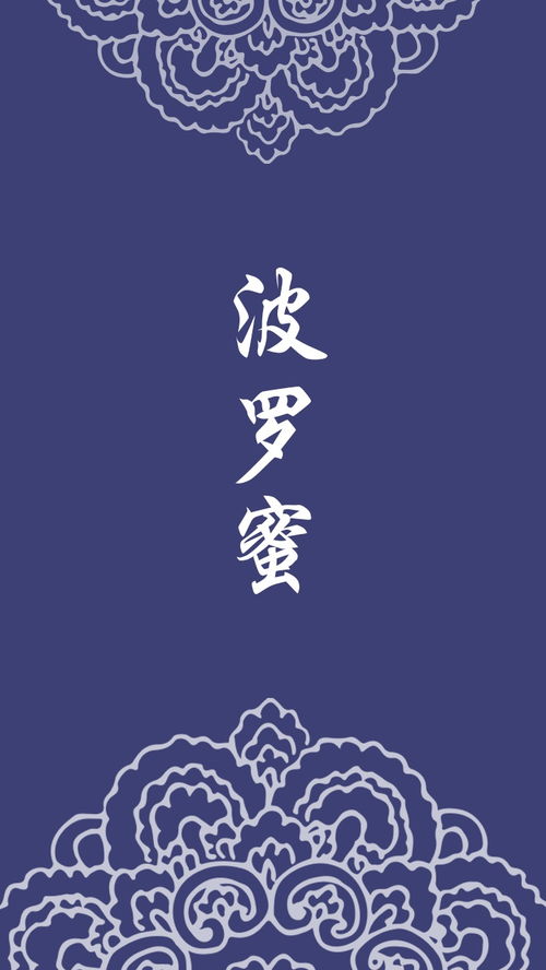 五蕴皆空是什么意思