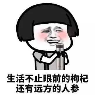 和尚闭关修炼是什么意思，闭关修炼经典语句