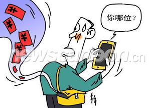 洗劫一空是成语吗，梦里家里被洗劫一空