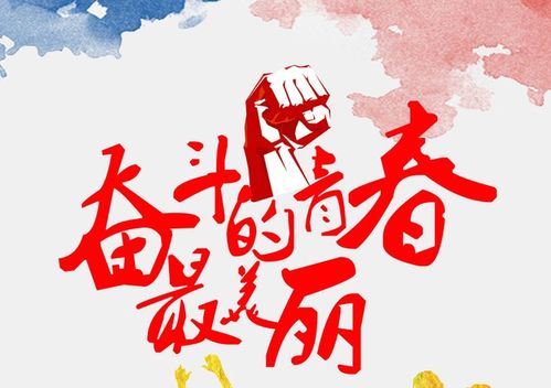 保持本心是什么意思，春风不语既随本心是什么意思
