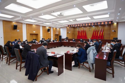 联络员的职责作用，联络员或个体经营者信息不匹配