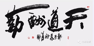 有名无实的意思是什么