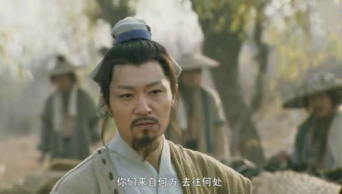 庄客是什么意思 百度网盘，庄科是什么意思