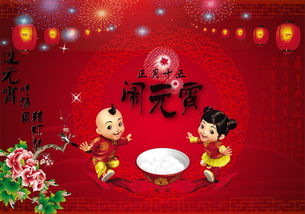 李时珍所著 打一字，李时珍所著的是什么书