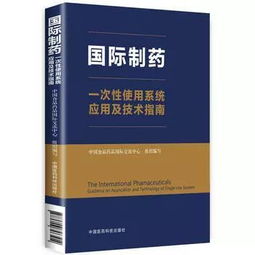 细细研读的意思，研读的意思和造句