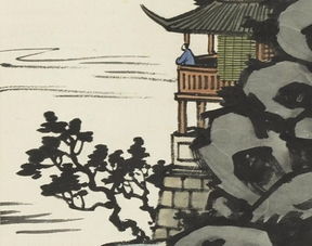 柳永《凤栖梧》