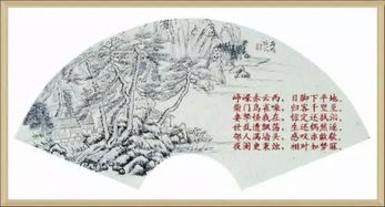 孥孥是什么意思?