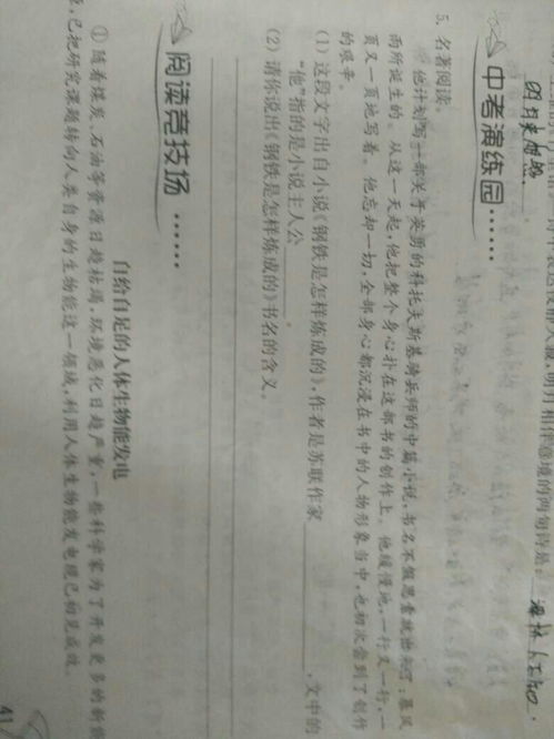 告罄的罄是什么意思，告罄的意思是什么意思啊