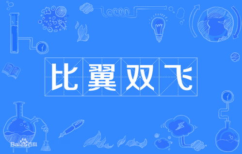 关于云的成语