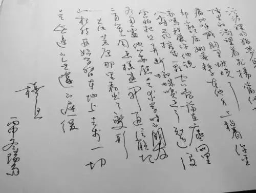 穆旦的诗歌《春》，穆旦的诗歌《冬》