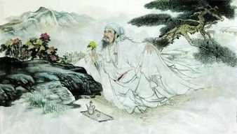 桃花源记处处志之的志是什么意思 桃花源记原文理解