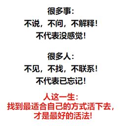 入心的解释入心的解释是什么