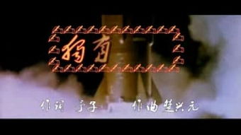 离骚中的“独”有什么意义?