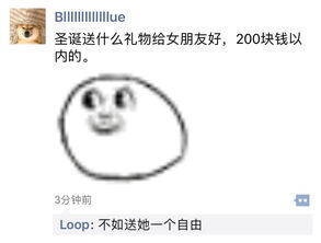 哈哈大笑是词语吗，哈哈大笑这个成语的意思是什么
