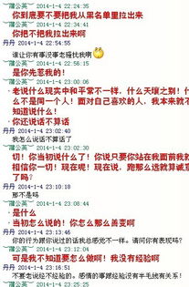 “表现”和“体现”有什么区别