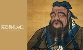 为富不仁的意思，傍的意思