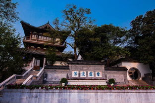 宿甘露寺僧舍古诗注音版，曾公亮宿甘露寺僧舍