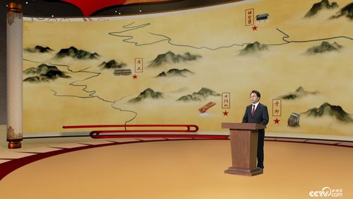 屈指行程二万指的是什么意思