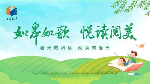 东皋薄暮望怎么读?